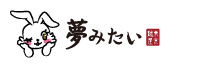 夢みたい